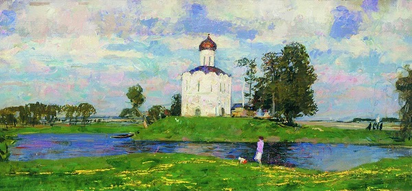 Сочинение по картине С.В. Герасимова "Церковь Покрова на Нерли"