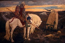 Сочинение по картине В. М. Васнецова «Витязь на распутье»
