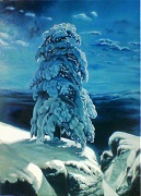 Сочинение по картине И.И. Шишкина «На севере диком»