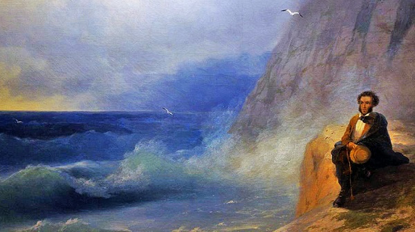 Сочинение по картине И.Е. Репина и И.К. Айвазовского «Пушкин у моря» («Прощание Пушкина с Чёрным морем»