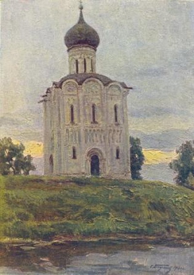 Сочинение по картине С.А. Баулина «Храм Покрова на Нерли»