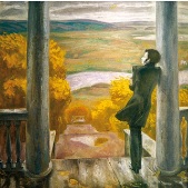 Сочинение по картине "Осенние дожди"